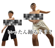 788749097