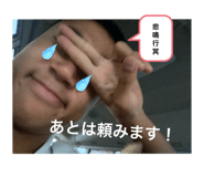 788752922