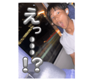 788752930