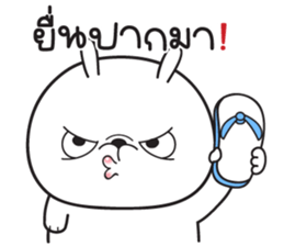 ลายที่ 1