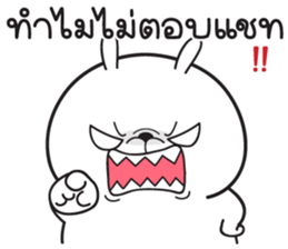 ลายที่ 9