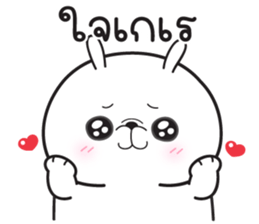 ลายที่ 23