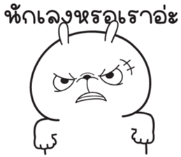 ลายที่ 25