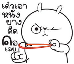 ลายที่ 27