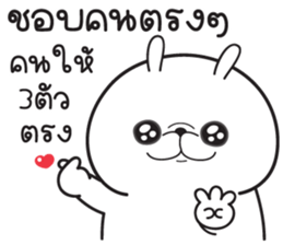 ลายที่ 35