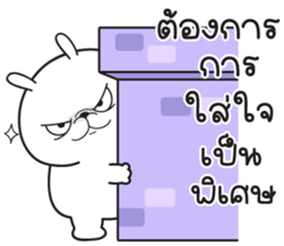 ลายที่ 39