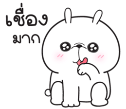 ลายที่ 49