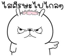 ลายที่ 51