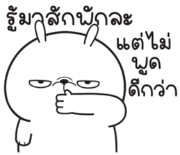 ลายที่ 55