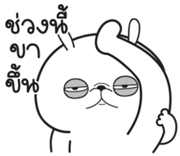 ลายที่ 57