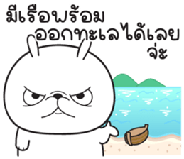 ลายที่ 59