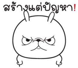 ลายที่ 63