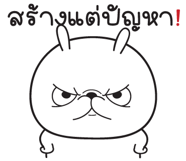 ลายที่ 32