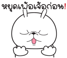 ลายที่ 71