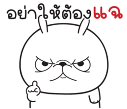 ลายที่ 75