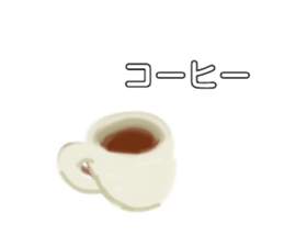 788761740