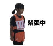 788768740