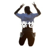 788768744