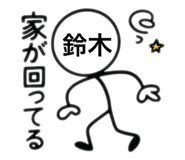 788773603