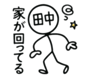 788773681