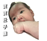 788776596