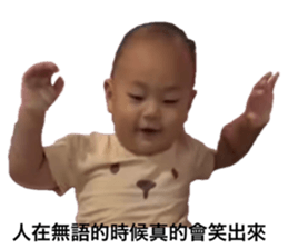 788778438