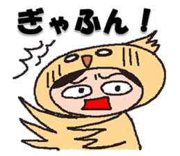 7887817
