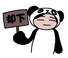 7887825