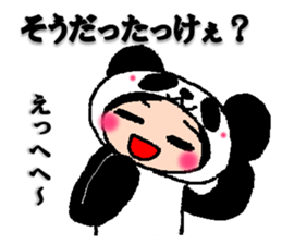 7887827