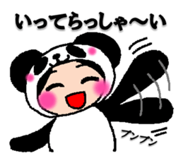7887837