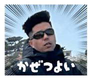 788788006