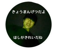 788788022
