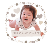 788792025
