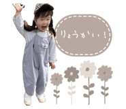 788792032
