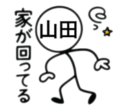 788797187