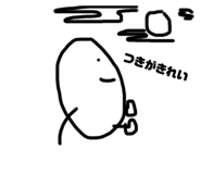 788797355