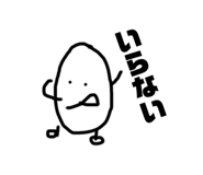 788797359
