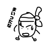 788797361