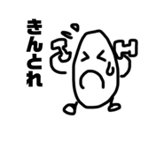 788797363