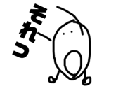 788797365