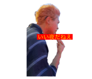 788798309