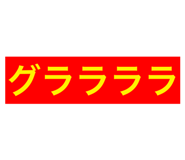 788798312