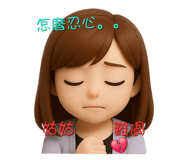 788801736