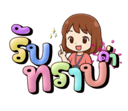 788817163
