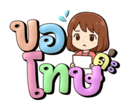 788817167
