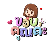 788817168