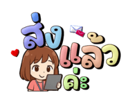 788817169