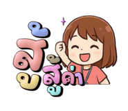 788817172