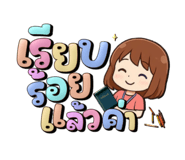 788817173