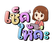 788817174